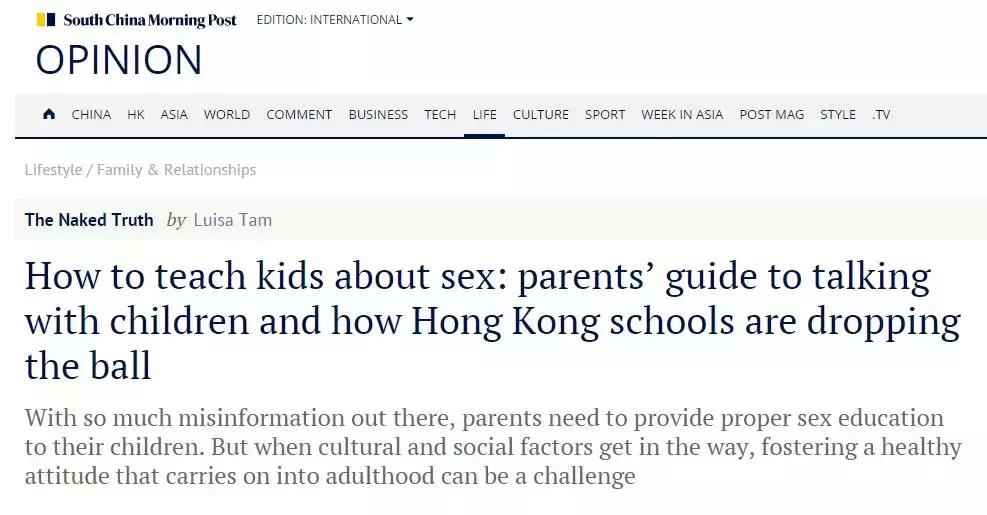 女儿问妈妈什么是情商,女儿问高情商爸爸问题原创