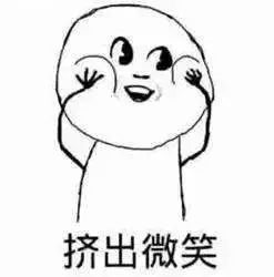 老师布置的奇葩作业,老师留的奇葩作业真让我们做吗