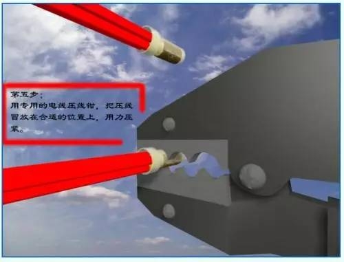 各种电线的对接和并接方法,各种不同导线连接大法视频