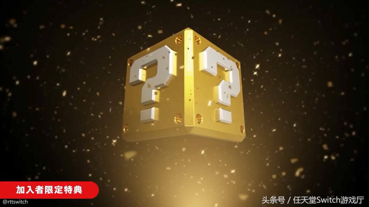 switch在线游戏与卡带,switch7天免费会员能玩fc模拟器吗