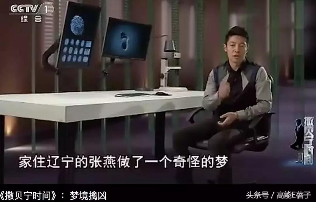 真实事件改编（十二）：据说物件用久了，真的会被注入“灵”