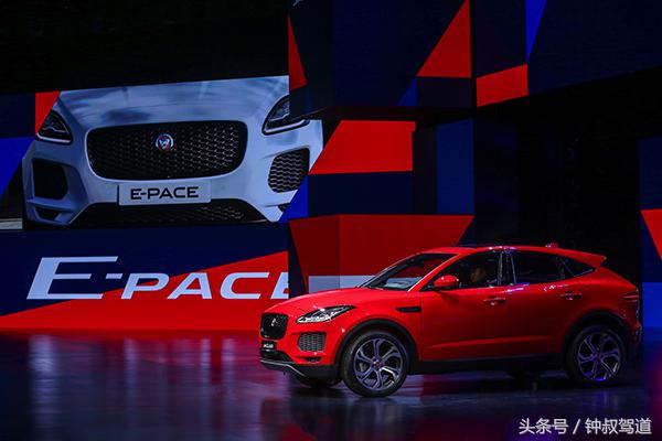 捷豹e-pace新款值得买吗,捷豹e-pace预计什么时候降价