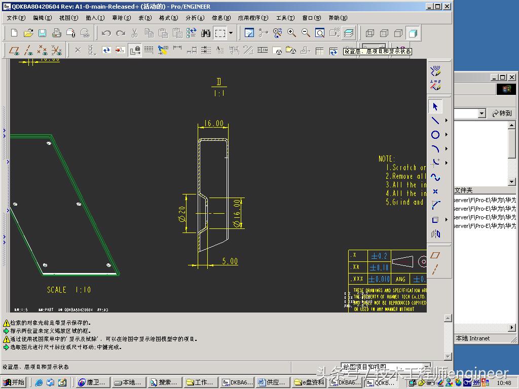 汽车钣金安全注意事项,油电混合汽车钣金注意事项