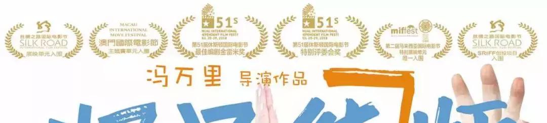 本周院线新片,本周新片先看哪一部