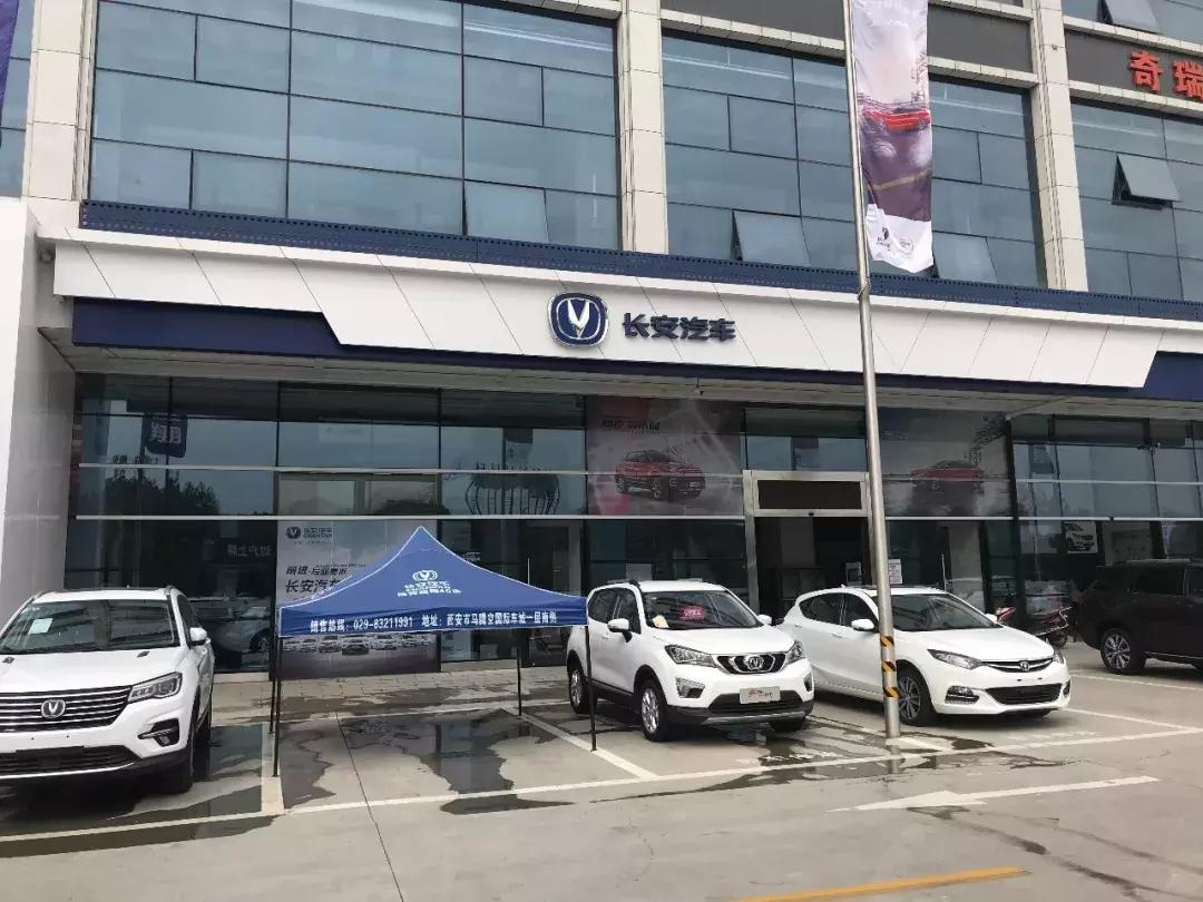 长安汽车质量怎么样口碑怎么样,长安汽车口碑怎么样