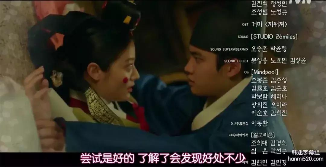 都暻秀百日郎君图片,王子变青蛙100多集