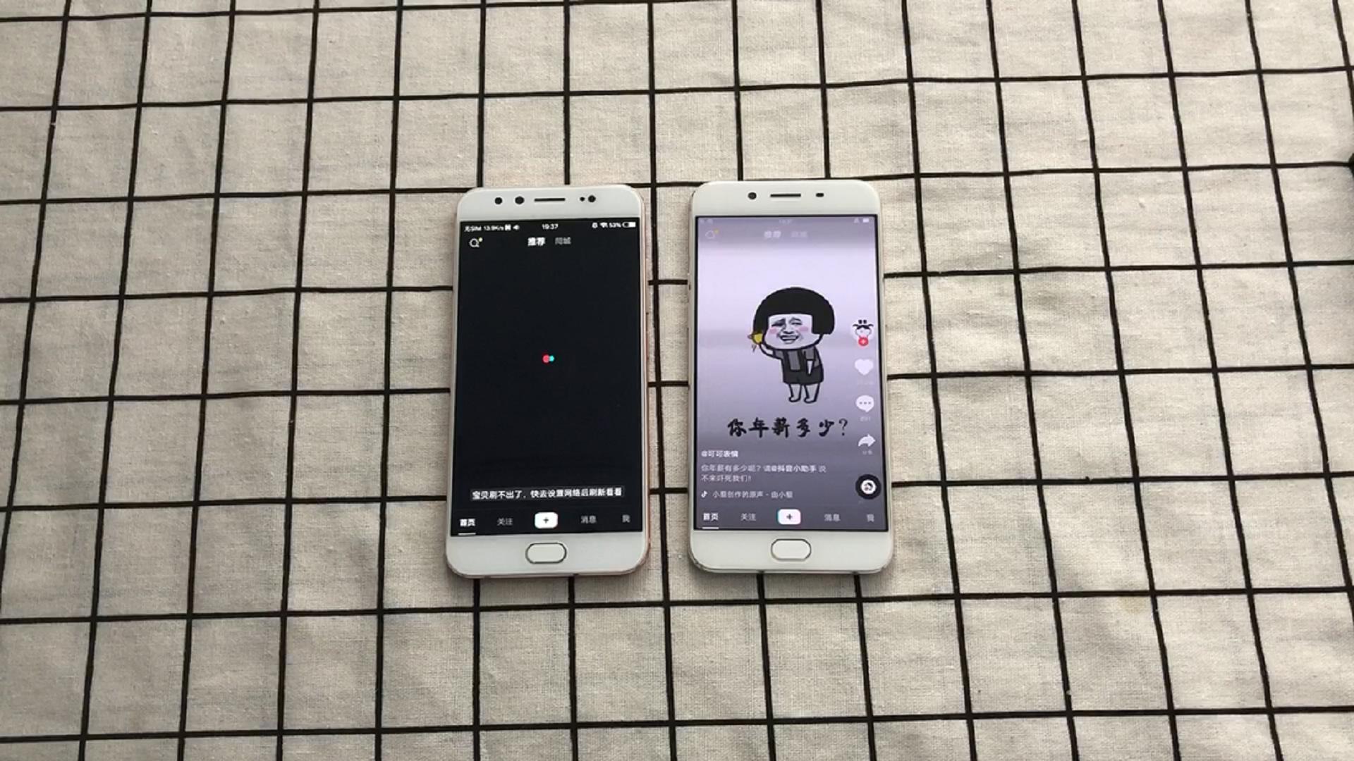 vivox9和oppor9s哪个好,vivox9s对比oppor9s哪款好