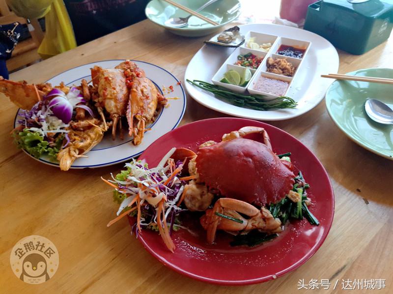 泰国小众岛屿沙美岛,泰国小众岛屿日落