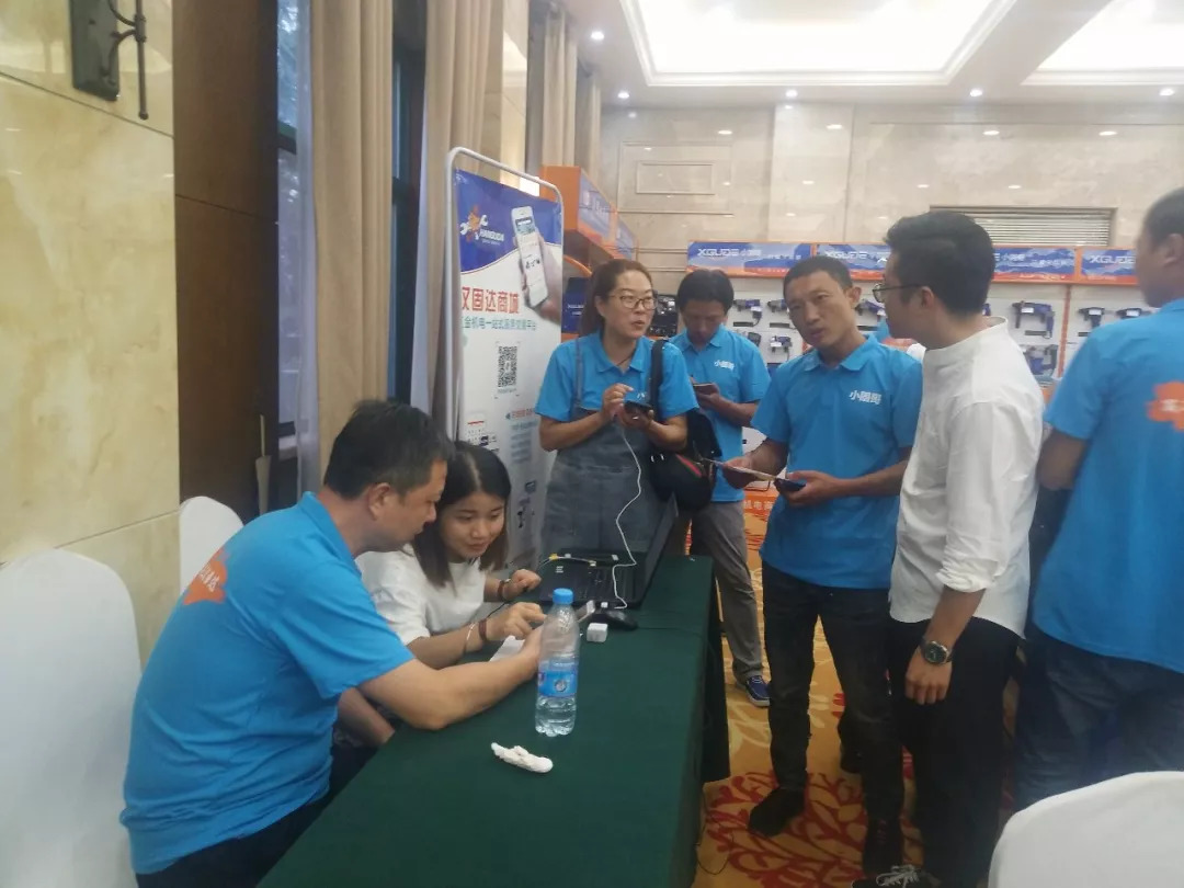 汉固达五金机电商城屏南店,汉固达五金展会