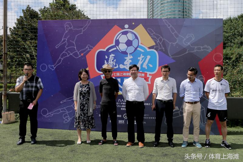 2023上海律师辩论大赛,2020首届上海市律师电子竞技大赛