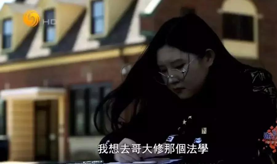 中国富二代去哪儿留学,中国留学生富二代的视频