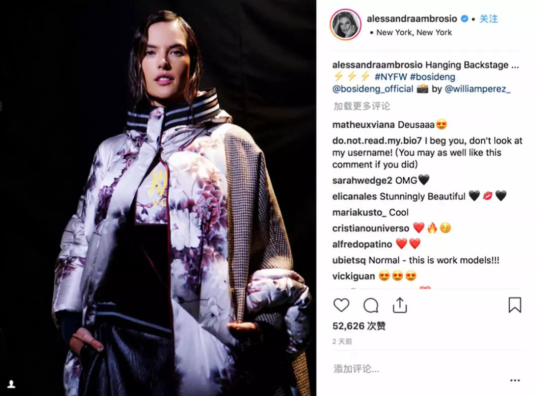 中国国货纽约时装周,土味时装周