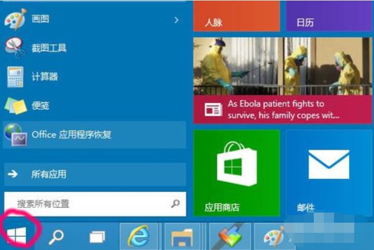 win10添加网络打印机的详细步骤,win10怎么添加打印机找不到打印机