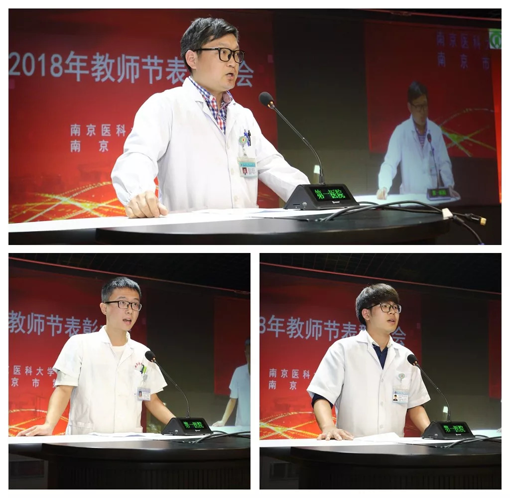 南京市第一医院明天门诊时间,南京市第一医院曝光事件