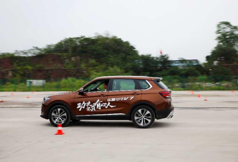 华晨中华v7到底怎么样,最新华晨中华v7评价