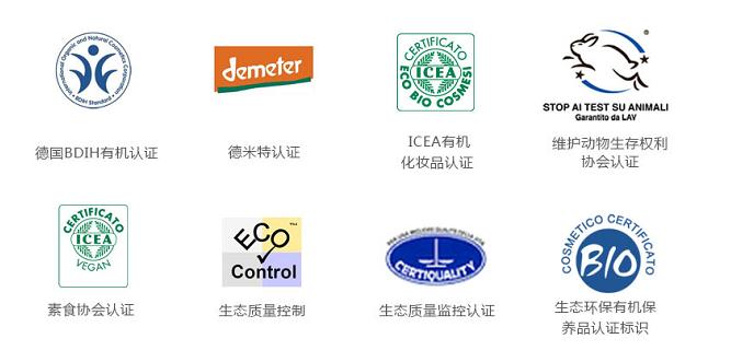 有机护肤品靠谱吗,有机护肤品是噱头吗