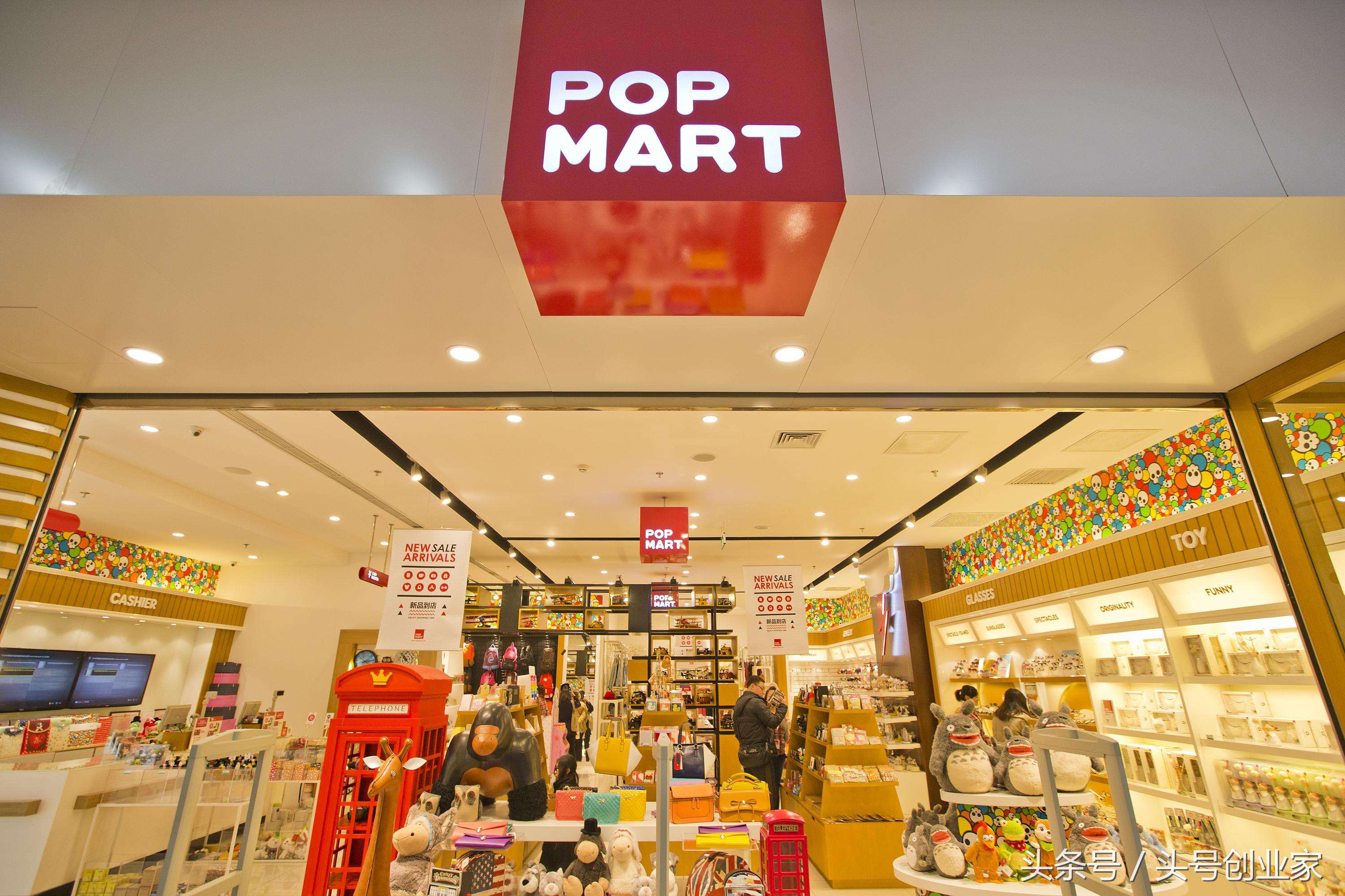 玩具行业泡泡玛特商业模式,泡泡玛特潮流玩具