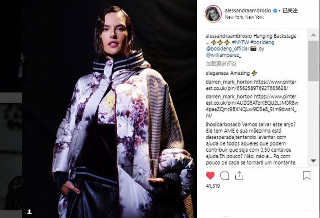 鄂尔多斯和波司登哪个好,鄂尔多斯与波司登