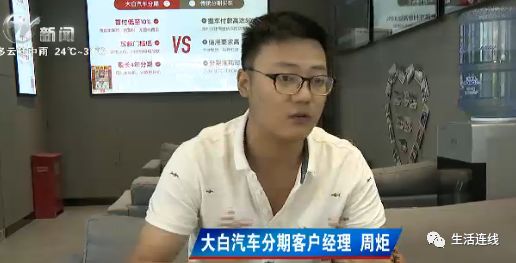 常州买二手车被骗,常州卖车诈骗案最新消息