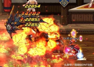 dnf最强武器剑魂,dnf现版本剑魂最强流派