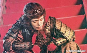 齐天大圣孤勇者,齐天大圣孤独