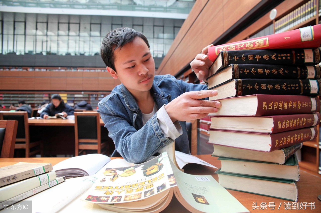 关于读书名人名言,关于读书的文章名家经典语录