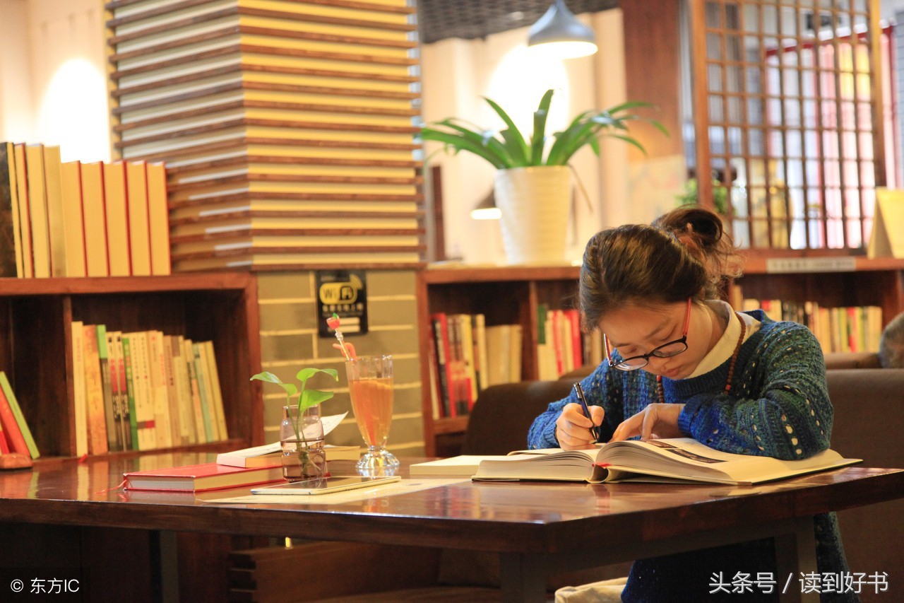 关于读书名人名言,关于读书的文章名家经典语录