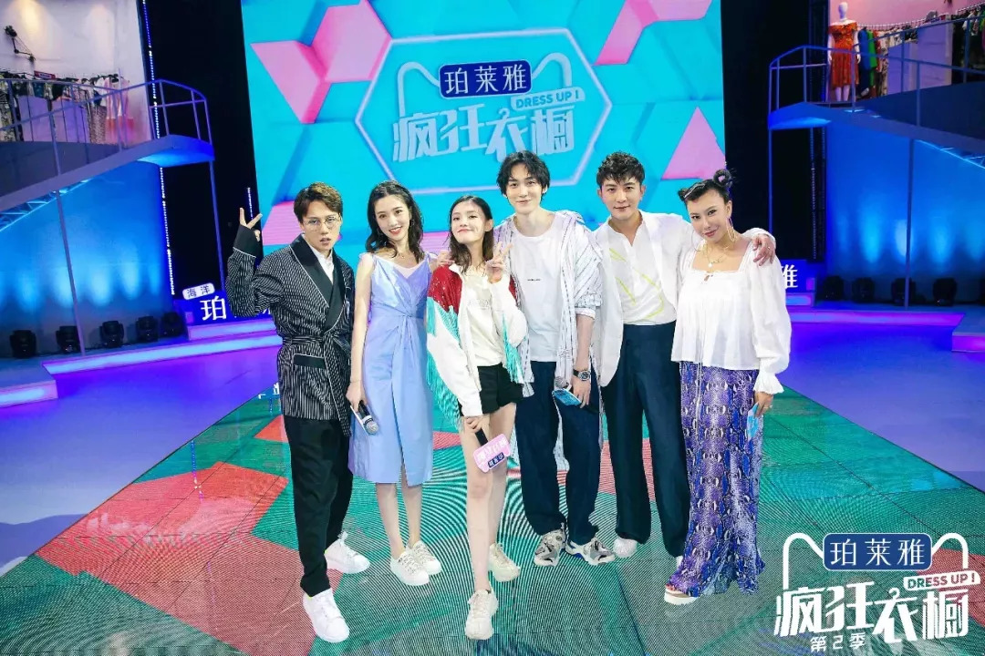 从天猫出品《疯狂衣橱》透视“消费升级”的真谛与精髓