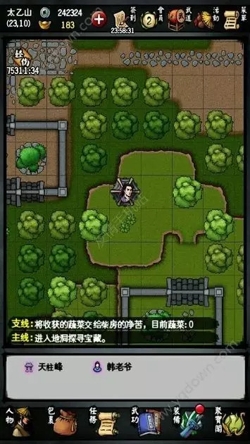 不氪金魂环传奇手游推荐,正宗的江湖风云录手游