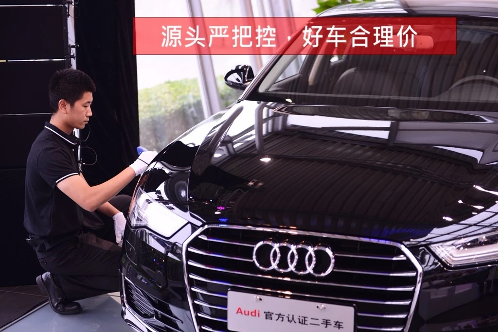 4s店买二手车划算吗,4s店卖的官方二手车靠谱吗