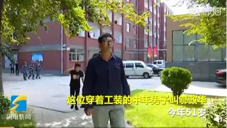 「蜀黍周趣闻」爆笑！收到2米多高代购清单的男子代购回来啦！