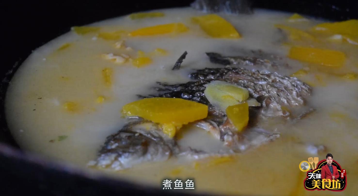 爱吃鱼的一定要收藏鲫鱼,一道营养美味的鲫鱼汤分享给大家