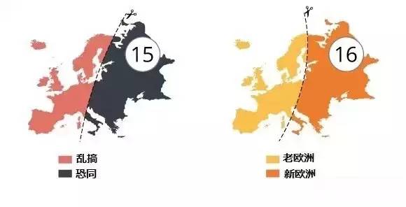 偏见地图,世界偏见地图完整版