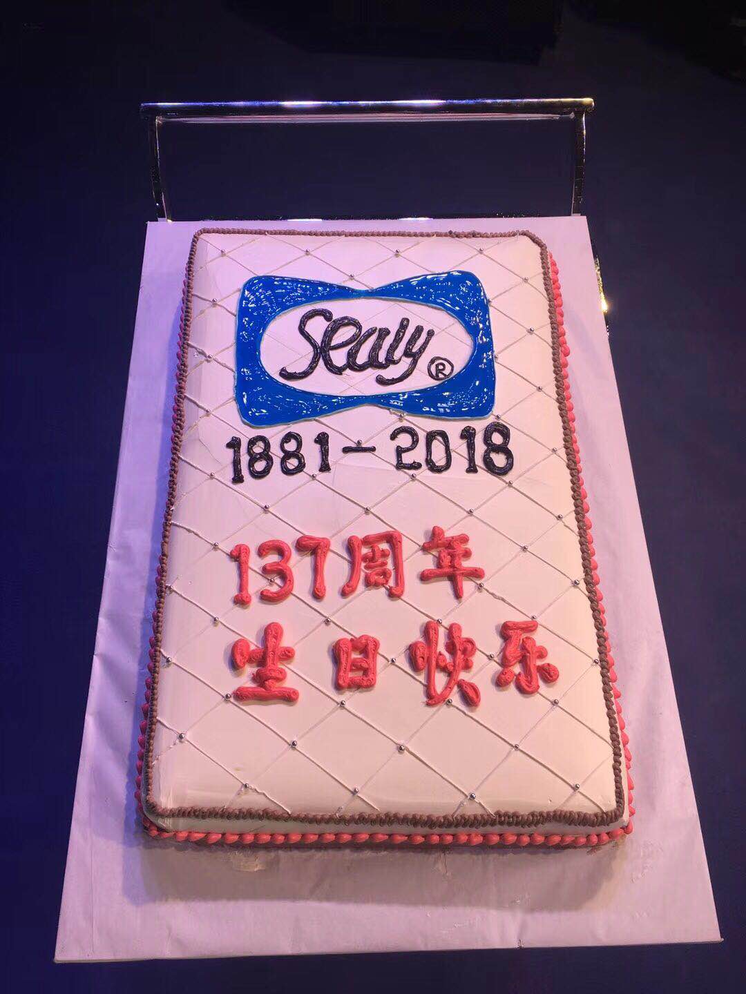 丝涟床垫618火热进行中,丝涟床垫居然之家活动