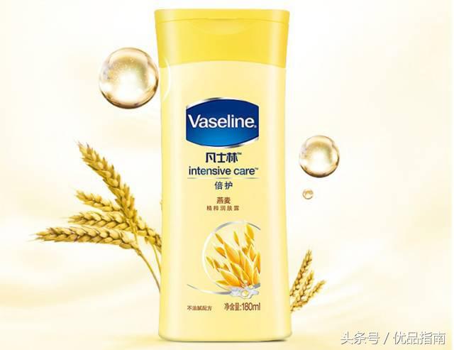 适合冬季大牌身体乳,有哪些平价的身体乳