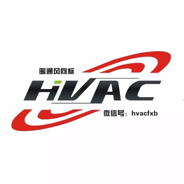 暖通空调全系统知识,暖通空调系统动画