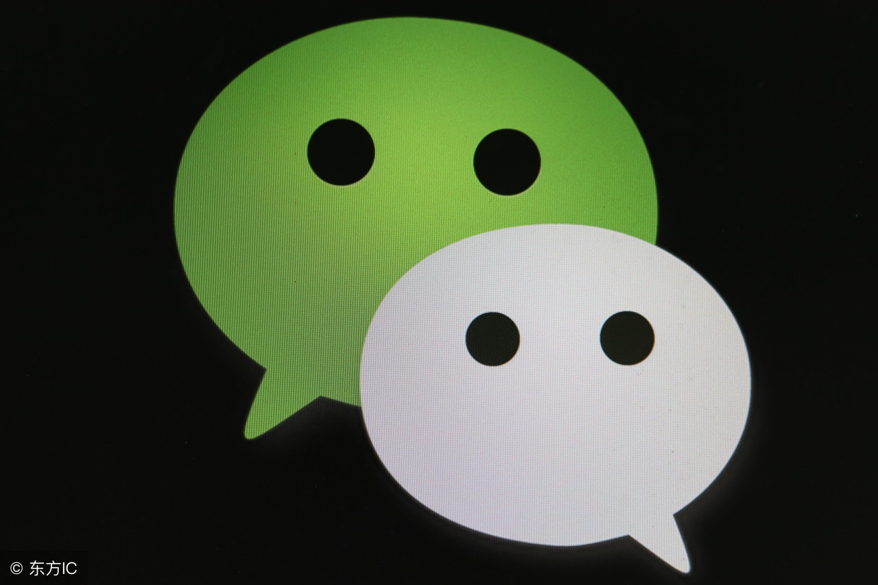 微信发出去的图片怎么让对方过期,苹果手机怎么恢复微信过期图片