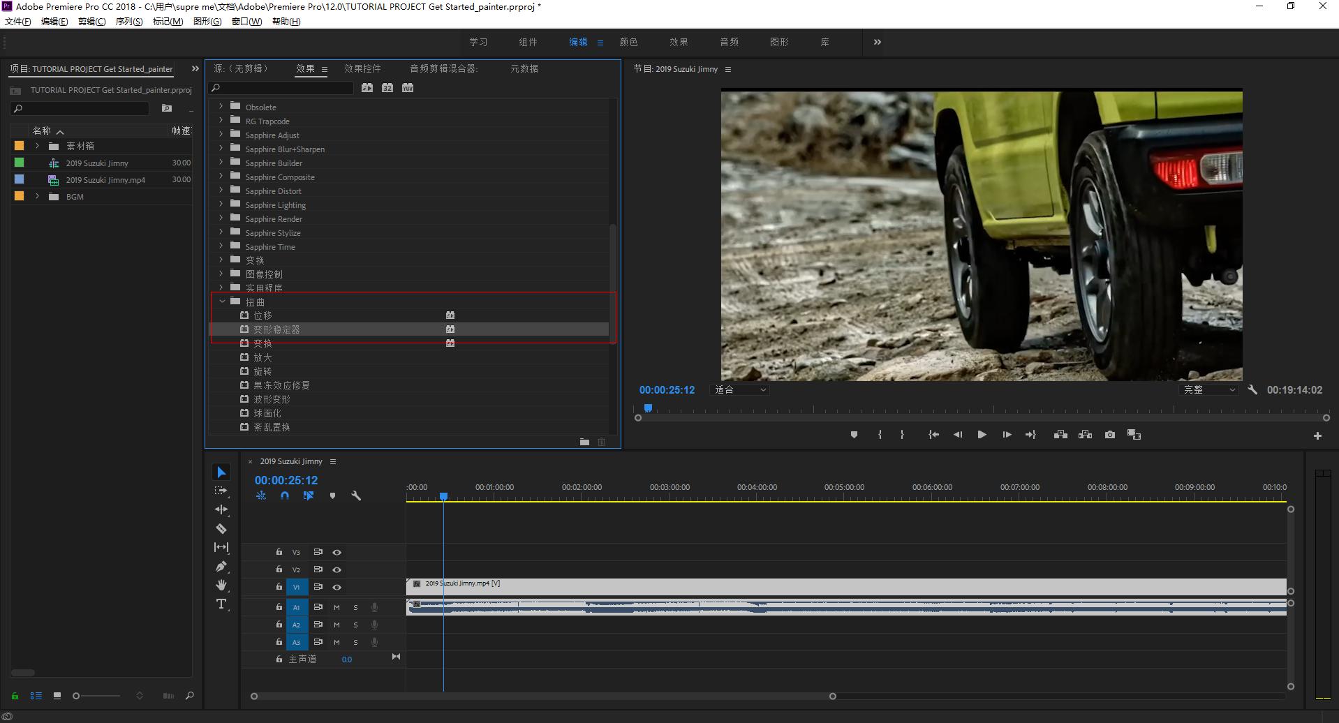 新媒体运营是怎么操作的呢,新媒体运营怎么快速入门