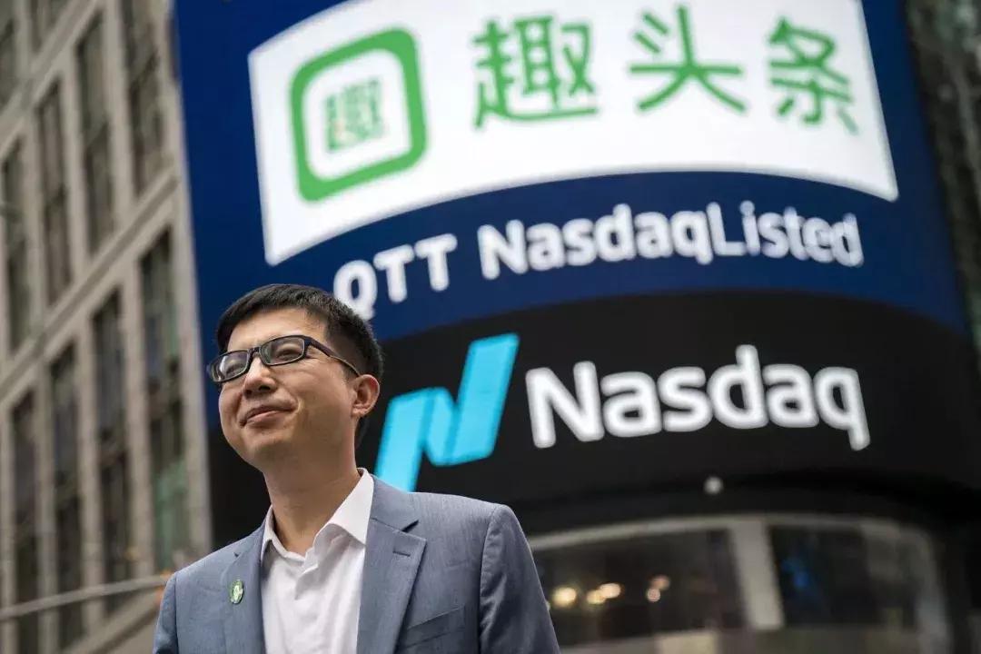 趣多多牛市,趣多多美国股票