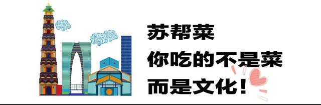 苏州旅游美食住宿攻略推荐,苏州美食攻略本地人推荐老店
