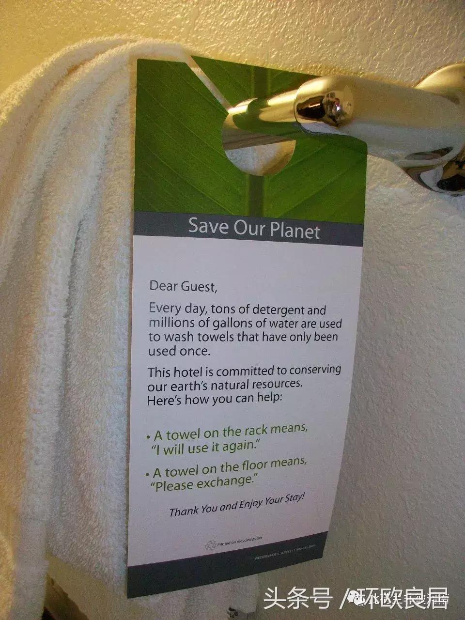 走遍20国的荷兰辣妈亲身讲述！住欧洲酒店，如何才能不踩雷