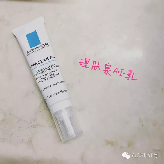 闭口痘痘怎么快速排出来,闭口痘痘身体上长怎么去除