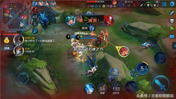 s24赛季边路庄周出装铭文,国服庄周边路最强最新出装铭文