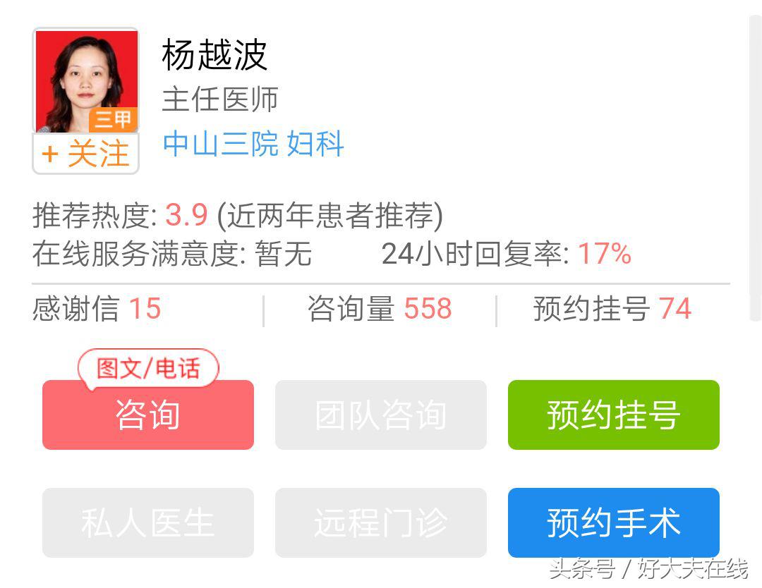 正常健康月经的颜色,月经颜色深度解析