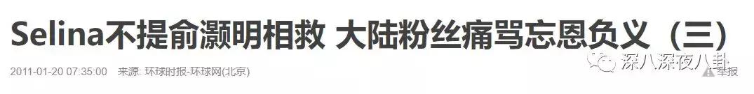 问什么叫“靠作品说话”？SHE绝对是华语乐坛的一个标准答案
