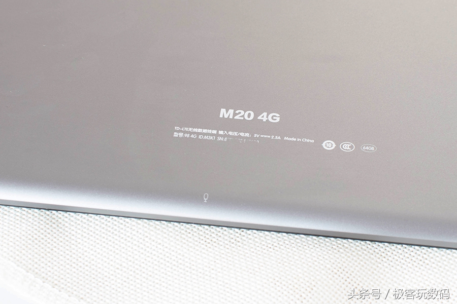 台电平板m20质量怎么样,台电二合一平板测评