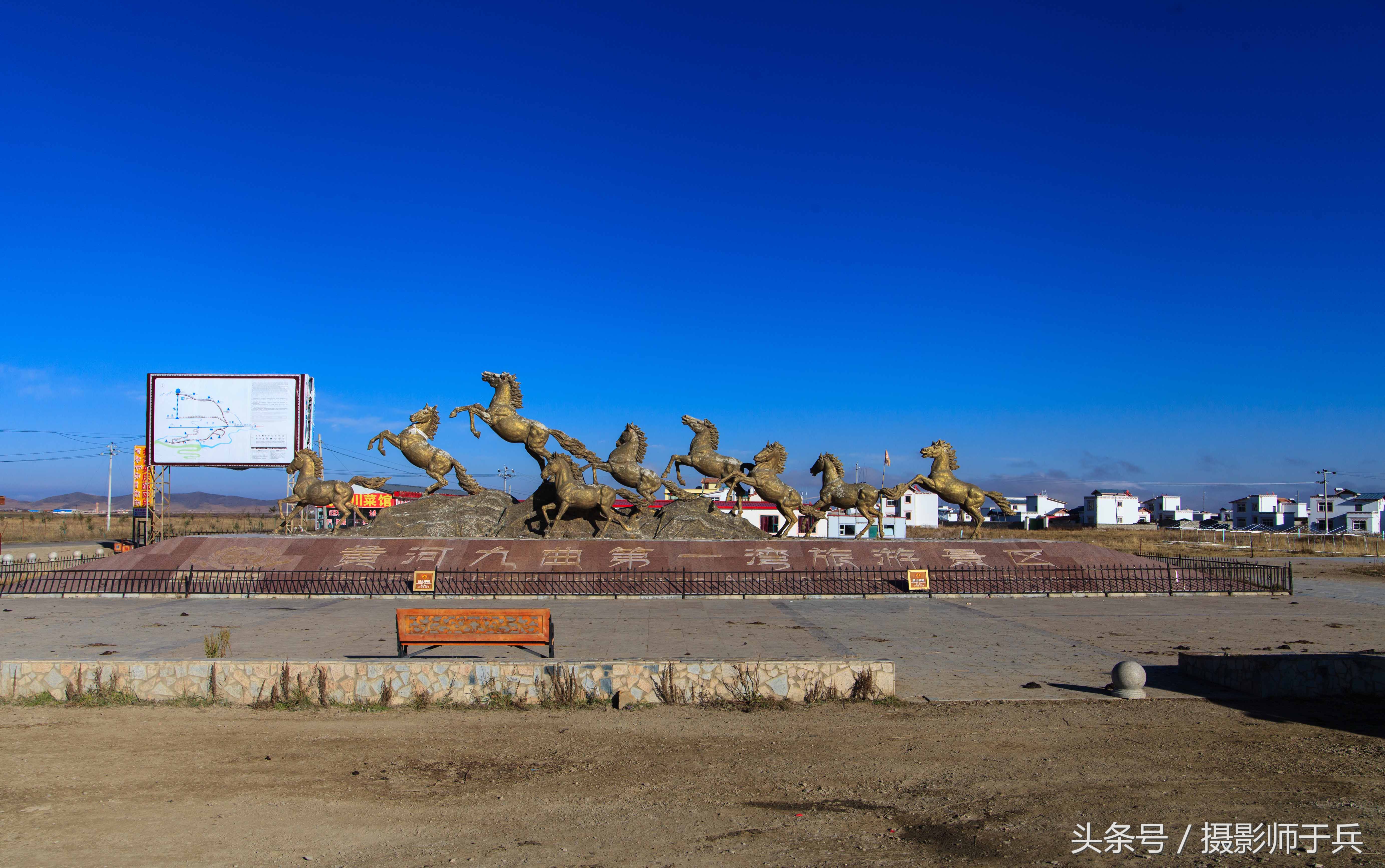黄河九曲第一湾景区,黄河九曲第一湾视频