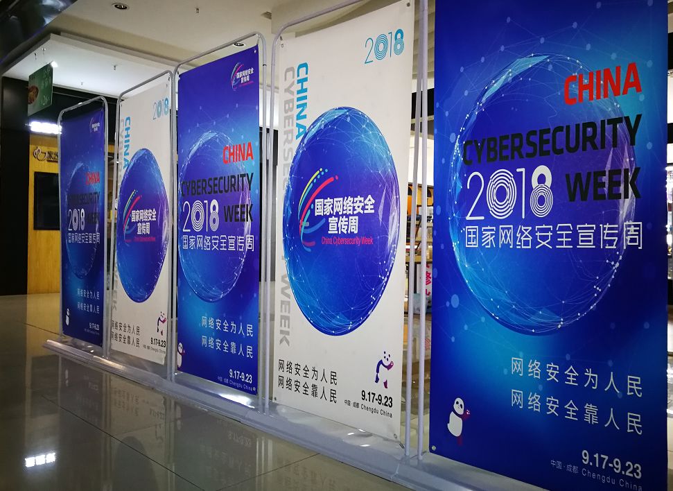 成都奥克斯广场是干嘛的,成都奥克斯广场在哪里