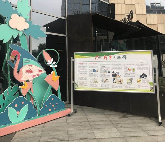 成都奥克斯广场是干嘛的,成都奥克斯广场在哪里