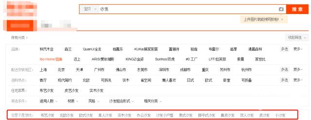 代购严打,打击微商代购
